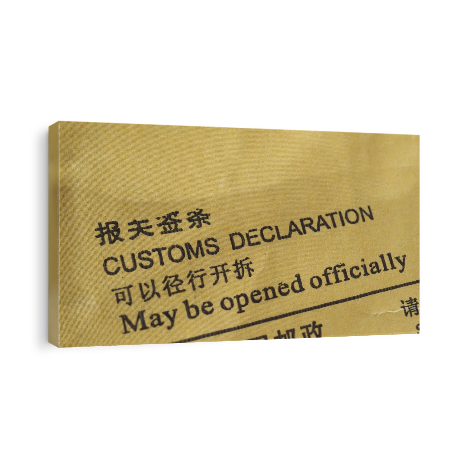 Customs declaration, May be opened officially (written in Chinese with English translation)